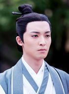 天天有喜/刘海戏金蟾兔儿神/四方道长的扮演者介绍、是谁演的？