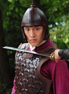 兰陵王阳士深的扮演者介绍、是谁演的？