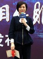 北上广不相信眼泪叶昭君的扮演者介绍、是谁演的？