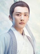 琉璃昊辰/白帝的扮演者介绍、是谁演的？