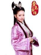 金玉良缘柳倩倩的扮演者介绍、是谁演的？