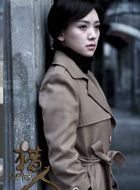 猎人穆壮颜的扮演者介绍、是谁演的？