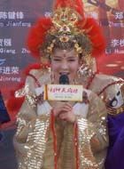 封神英雄榜青青的扮演者介绍、是谁演的？