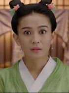 太子妃升职记绿篱的扮演者介绍、是谁演的？