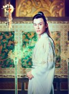 古剑奇谭欧阳少恭的扮演者介绍、是谁演的？