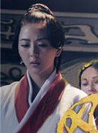 风中奇缘方茹的扮演者介绍、是谁演的？