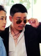 推拿牛三勇的扮演者介绍、是谁演的？