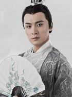 新天龙八部慕容复的扮演者介绍、是谁演的？