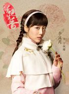 活色生香宁佩珊的扮演者介绍、是谁演的？