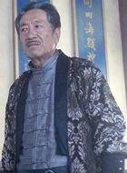 大秧歌吴乾坤的扮演者介绍、是谁演的？