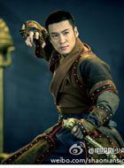 少年四大名捕赵好的扮演者介绍、是谁演的？