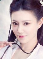 琉璃紫狐的扮演者介绍、是谁演的？