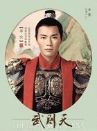 武则天李牧的扮演者介绍、是谁演的？