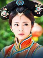 金钗谍影采蝶的扮演者介绍、是谁演的？