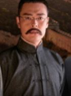 觉醒年代李大钊的扮演者介绍、是谁演的？