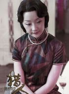 猎人小丸子的扮演者介绍、是谁演的？