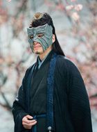 诛仙鬼先生/鬼医的扮演者介绍、是谁演的？