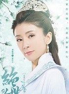 绝世千金第二季花应云的扮演者介绍、是谁演的？