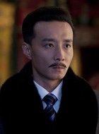 头牌陈吾平（麻爷）的扮演者介绍、是谁演的？