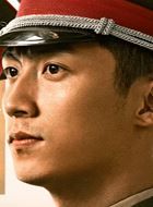 王牌部队高粱的扮演者介绍、是谁演的？