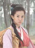 聊斋4郭秋蓉的扮演者介绍、是谁演的？