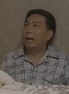 第三种幸福陈天顺的扮演者介绍、是谁演的？