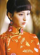 刀客家族的女人葛大妮的扮演者介绍、是谁演的？