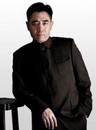 北平无战事徐铁英的扮演者介绍、是谁演的？