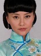 娘心小玉/彩霞的扮演者介绍、是谁演的？