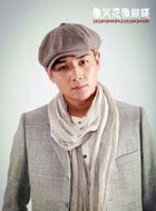 像火花像蝴蝶唐立天的扮演者介绍、是谁演的？