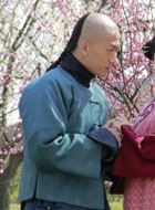 宫锁连城郭孝的扮演者介绍、是谁演的？