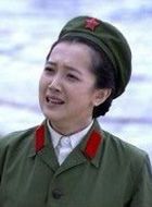 待到山花烂漫时林倩的扮演者介绍、是谁演的？