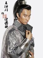 吉祥天宝侯国兴的扮演者介绍、是谁演的？