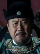 刑名师爷徐海麟的扮演者介绍、是谁演的？