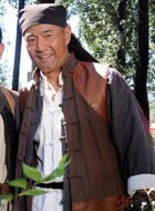 向着胜利前进战老刀的扮演者介绍、是谁演的？