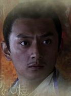 神探狄仁杰5沈飞云的扮演者介绍、是谁演的？