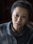 人民的名义王馥真的扮演者介绍、是谁演的？