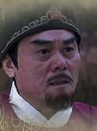 神探狄仁杰5曾泰的扮演者介绍、是谁演的？