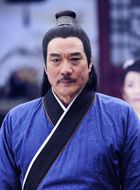 仙侠剑何纪的扮演者介绍、是谁演的？