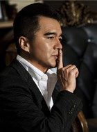 人民的名义祁同伟的扮演者介绍、是谁演的？