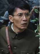 乱世三义索智义的扮演者介绍、是谁演的？