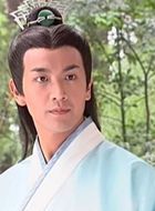 隋唐英雄5罗章的扮演者介绍、是谁演的？