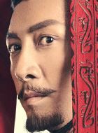 大秦赋秦始皇的扮演者介绍、是谁演的？