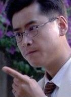 待到山花烂漫时齐进南的扮演者介绍、是谁演的？