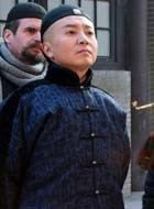 神医喜来乐传奇光绪的扮演者介绍、是谁演的？