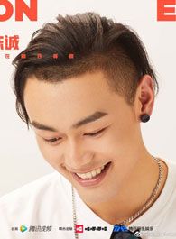 大主宰洛青崖的扮演者介绍、是谁演的？