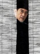 新世界沈世昌的扮演者介绍、是谁演的？