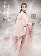 三生三世十里桃花折颜的扮演者介绍、是谁演的？