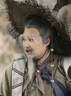 剑侠传奇百草仙人的扮演者介绍、是谁演的？