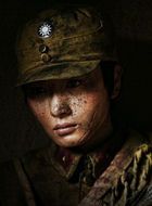 十送红军戴澜的扮演者介绍、是谁演的？